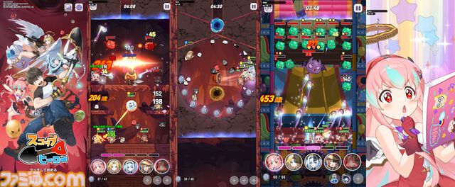 【BitSummit the 13th】『はしれへべれけEX』『アルタ』など全7タイトルの試遊展示が決定。グラビティゲームアライズの出展内容が公開
