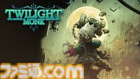 【BitSummit the 13th】『はしれへべれけEX』『アルタ』など全7タイトルの試遊展示が決定。グラビティゲームアライズの出展内容が公開