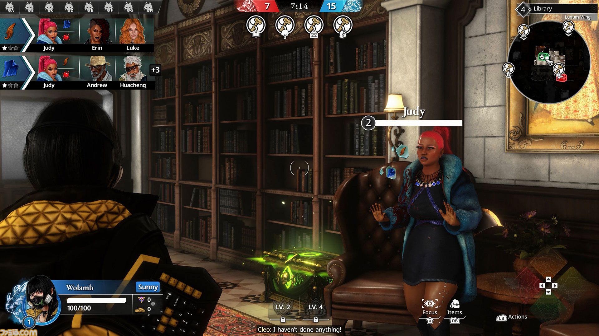 『KILLER INN（キラーイン）』議論も投票もなし、武器で戦う人狼ゲーム。証拠を集めて犯人を特定、直接手を下すマーダーミステリーアクション