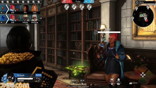 『KILLER INN（キラーイン）』議論も投票もなし、武器で戦う人狼ゲーム。証拠を集めて犯人を特定、直接手を下すマーダーミステリーアクション