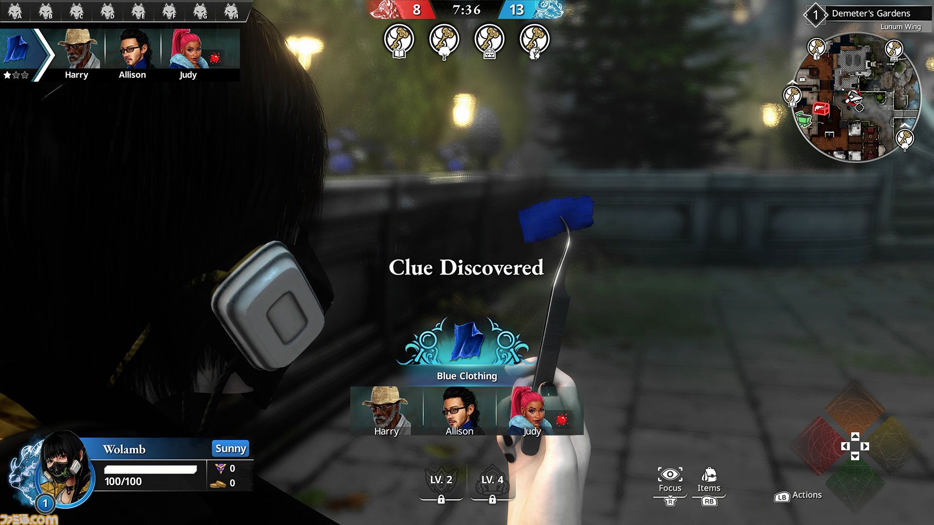 『KILLER INN（キラーイン）』議論も投票もなし、武器で戦う人狼ゲーム。証拠を集めて犯人を特定、直接手を下すマーダーミステリーアクション
