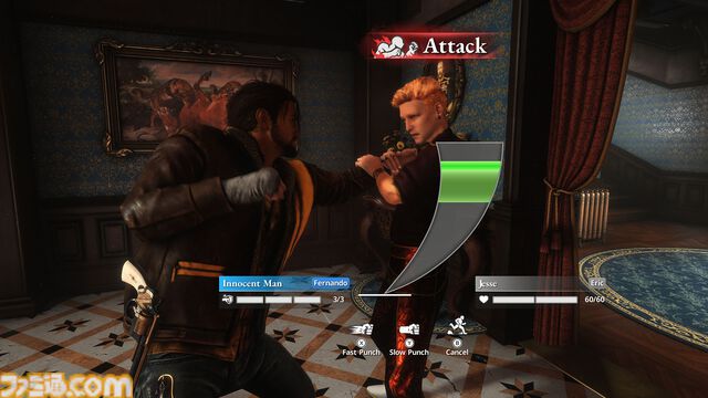『KILLER INN（キラーイン）』議論も投票もなし、武器で戦う人狼ゲーム。証拠を集めて犯人を特定、直接手を下すマーダーミステリーアクション