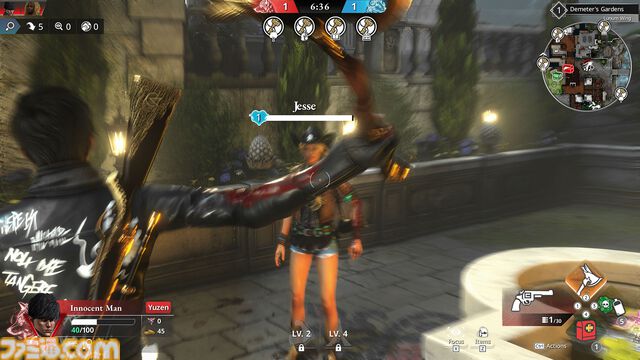 『KILLER INN（キラーイン）』議論も投票もなし、武器で戦う人狼ゲーム。証拠を集めて犯人を特定、直接手を下すマーダーミステリーアクション