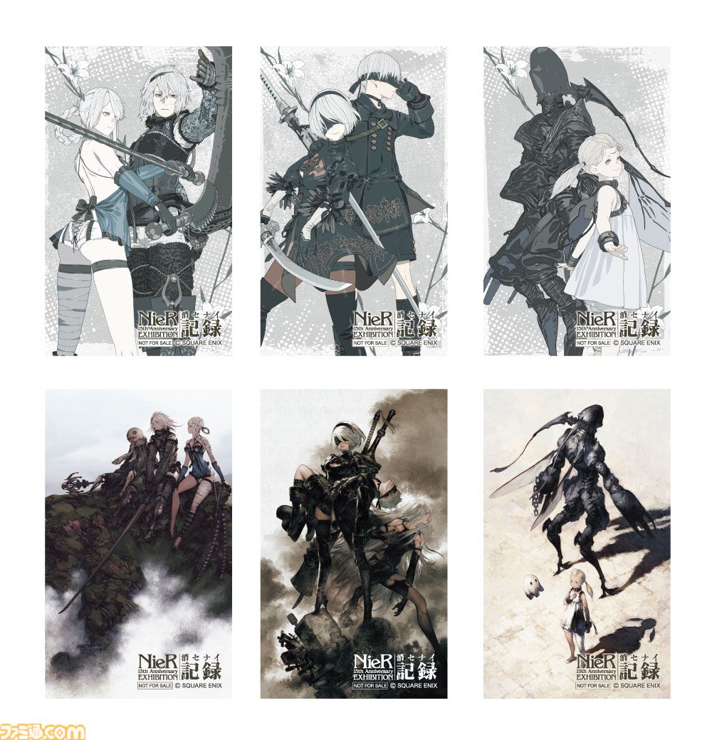 ニーアシリーズ NieR 15周年記念イラストカード　アニメイト 特典 コンプ ニーアシリーズ NieR 15周年記念イラストカード アニメイト 特典