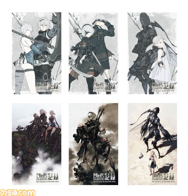 『ニーア』シリーズ15周年を記念した“展覧会”が開催決定。シリーズの原点となる初期ゲーム企画書の実物や、等身大“ママ”などが展示