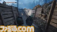 『ヘル・イズ・アス』超先行レビュー。陰鬱な世界とクリーチャーの蠢きが精神をガリガリ削るアクションアドベンチャー。セミオープンワールドでの謎解きは絶妙な難度