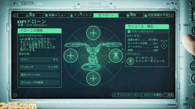 『ヘル・イズ・アス』超先行レビュー。陰鬱な世界とクリーチャーの蠢きが精神をガリガリ削るアクションアドベンチャー。セミオープンワールドでの謎解きは絶妙な難度