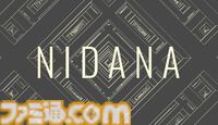『NIDANA』幾何学模様で描かれる、アーティスティック夢世界をただ歩く。目的不明の奇妙奇天烈摩訶不思議ウォーキングシミュレーターが7月28日に配信