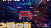 『ガンダム エクストリームバーサス2 インフィニットブースト』稼働日が7月17日に決定。マイティーストライクフリーダムガンダムが稼働と同時に参戦