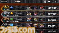 『ガンダム エクストリームバーサス2 インフィニットブースト』稼働日が7月17日に決定。マイティーストライクフリーダムガンダムが稼働と同時に参戦