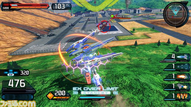 『ガンダム エクストリームバーサス2 インフィニットブースト』稼働日が7月17日に決定。マイティーストライクフリーダムガンダムが稼働と同時に参戦