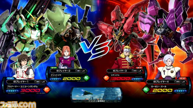 『ガンダム エクストリームバーサス2 インフィニットブースト』稼働日が7月17日に決定。マイティーストライクフリーダムガンダムが稼働と同時に参戦