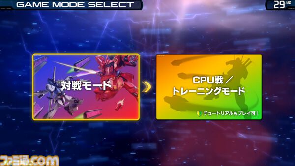 『ガンダム エクストリームバーサス2 インフィニットブースト』稼働日が7月17日に決定。マイティーストライクフリーダムガンダムが稼働と同時に参戦