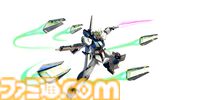 『ガンダム エクストリームバーサス2 インフィニットブースト』稼働日が7月17日に決定。マイティーストライクフリーダムガンダムが稼働と同時に参戦