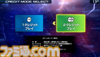 『ガンダム エクストリームバーサス2 インフィニットブースト』稼働日が7月17日に決定。マイティーストライクフリーダムガンダムが稼働と同時に参戦