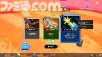 『シリアルワールド』『Hirogami（ひろがみ）』が“BitSummit the 13th”で試遊出展。架け橋ゲームズの展示タイトルが公開
