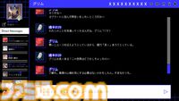 『シリアルワールド』『Hirogami（ひろがみ）』が“BitSummit the 13th”で試遊出展。架け橋ゲームズの展示タイトルが公開