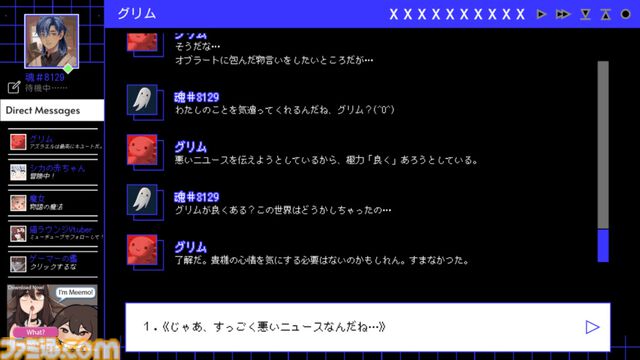 『シリアルワールド』『Hirogami（ひろがみ）』が“BitSummit the 13th”で試遊出展。架け橋ゲームズの展示タイトルが公開