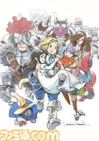 【『FF9』25周年記念・皆葉英夫氏インタビュー再録】「登場人物がみんな生きているのは、スタッフひとりひとりの想いが詰まっているから」