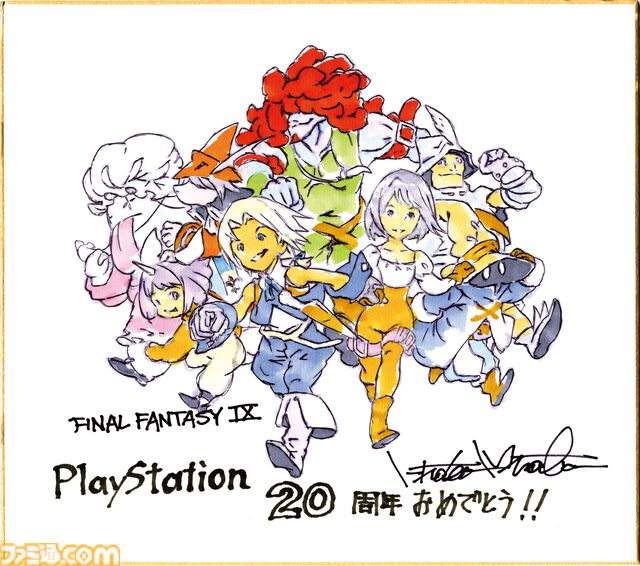 【『FF9』25周年記念・皆葉英夫氏インタビュー再録】「登場人物がみんな生きているのは、スタッフひとりひとりの想いが詰まっているから」
