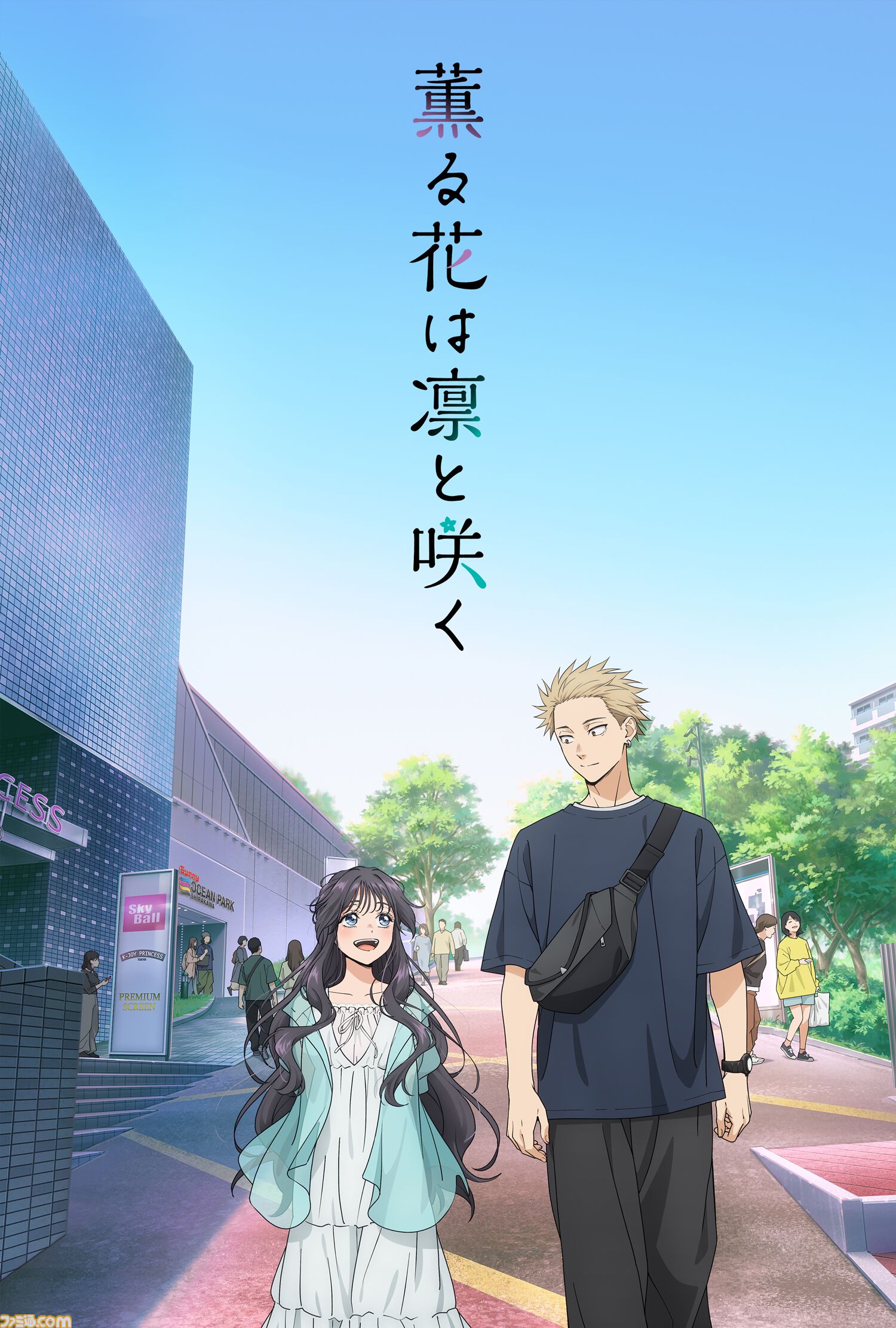 『サイバーパンク: エッジランナーズ』シーズン2配信決定。『終末のワルキューレⅢ』や『ビースターズ』ファイナルシーズンなど、ネットフリックス配信アニメの情報が多数公開