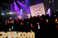 『学マス』デビューライブツアー“初陣追加公演”（新宿）リポート。佑芽の新曲『金の斧、銀の斧、エメラルドの斧』が初披露。Begraziaが初ツアーのフィナーレと2年目の“初陣”を飾る