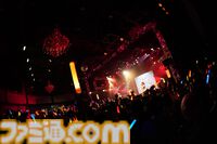 『学マス』デビューライブツアー“初陣追加公演”（新宿）リポート。佑芽の新曲『金の斧、銀の斧、エメラルドの斧』が初披露。Begraziaが初ツアーのフィナーレと2年目の“初陣”を飾る