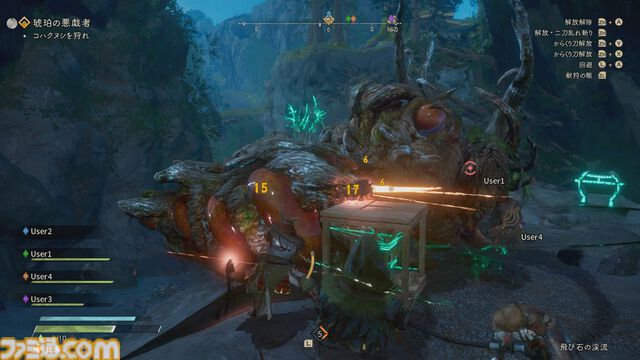 Switch 2『ワイルドハーツ S』体験版レビュー。狩場をカスタムし、“からくり”を使ったアクションで大型の敵を倒すハンティングアクションが再び。基本の魅力はそのままに4人プレイに対応