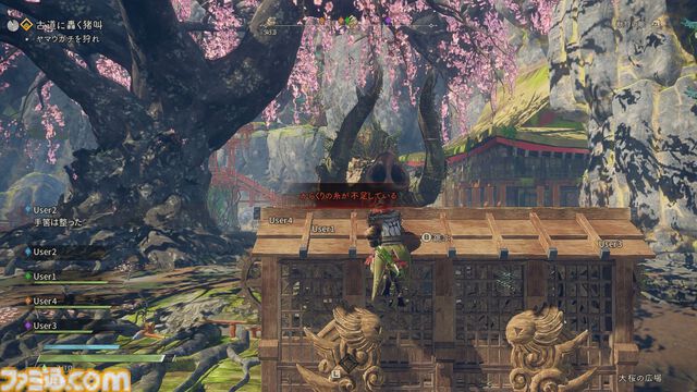 Switch 2『ワイルドハーツ S』体験版レビュー。狩場をカスタムし、“からくり”を使ったアクションで大型の敵を倒すハンティングアクションが再び。基本の魅力はそのままに4人プレイに対応