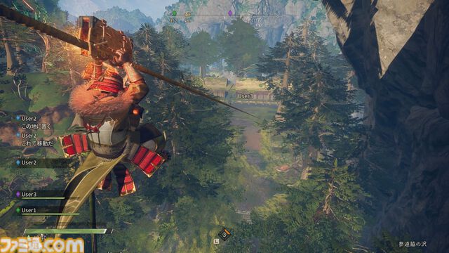 Switch 2『ワイルドハーツ S』体験版レビュー。狩場をカスタムし、“からくり”を使ったアクションで大型の敵を倒すハンティングアクションが再び。基本の魅力はそのままに4人プレイに対応