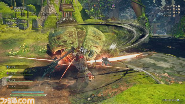 Switch 2『ワイルドハーツ S』体験版レビュー。狩場をカスタムし、“からくり”を使ったアクションで大型の敵を倒すハンティングアクションが再び。基本の魅力はそのままに4人プレイに対応