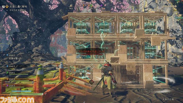 Switch 2『ワイルドハーツ S』体験版レビュー。狩場をカスタムし、“からくり”を使ったアクションで大型の敵を倒すハンティングアクションが再び。基本の魅力はそのままに4人プレイに対応