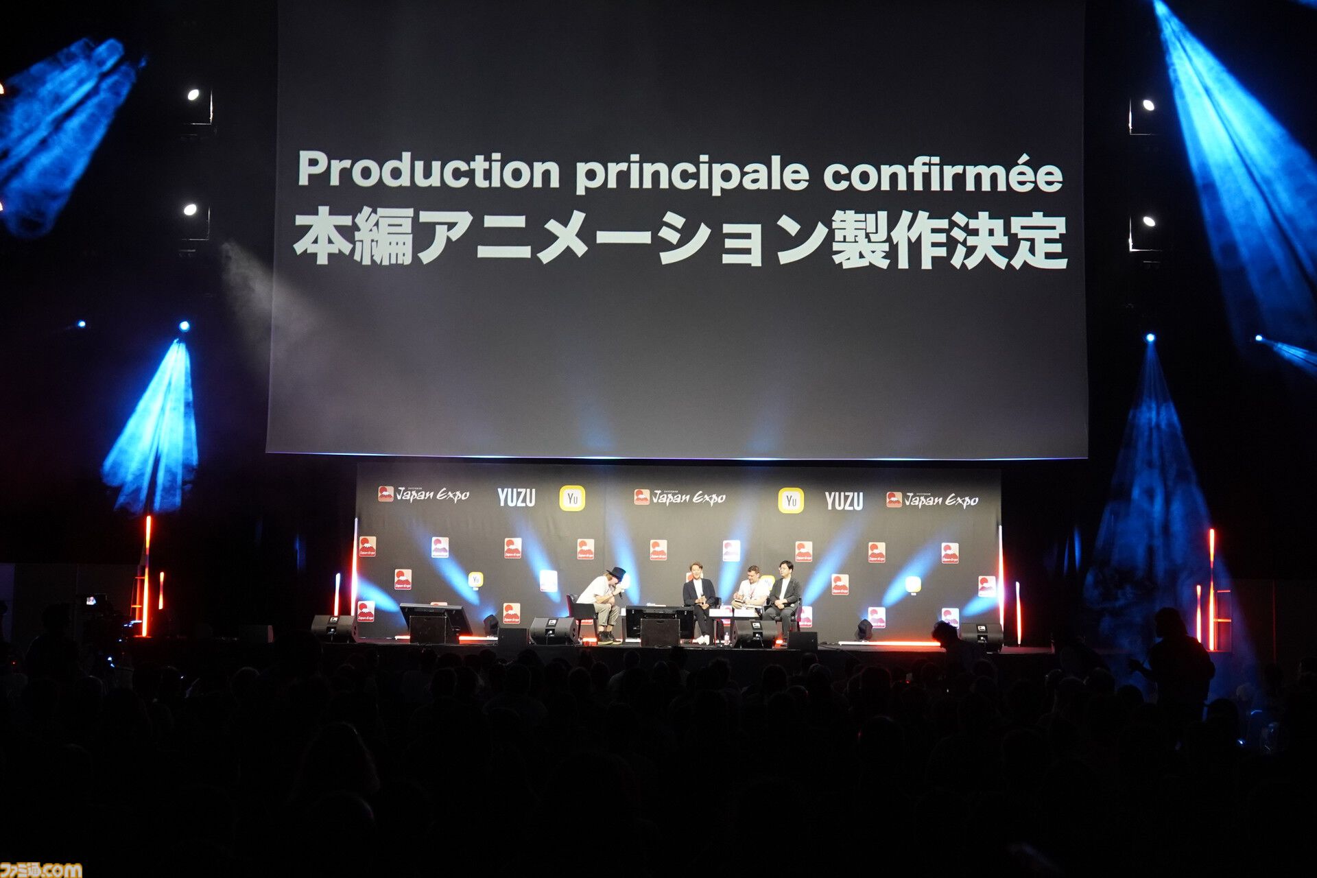 『シュガシュガルーン』なかよし連載安野モヨコの漫画をスタジオカラーがアニメ化決定。ラブあり冒険ありの正統派少女ファンタジー