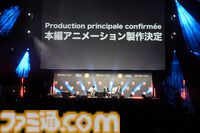 『シュガシュガルーン』なかよし連載安野モヨコの漫画をスタジオカラーがアニメ化決定。ラブあり冒険ありの正統派少女ファンタジー