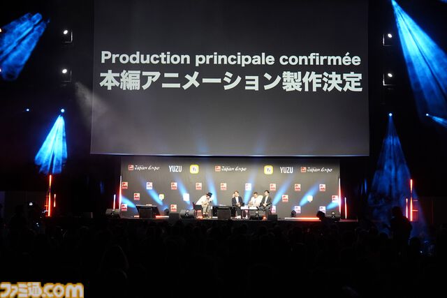 『シュガシュガルーン』なかよし連載安野モヨコの漫画をスタジオカラーがアニメ化決定。ラブあり冒険ありの正統派少女ファンタジー