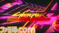 アニメ『サイバーパンク: エッジランナーズ2』制作決定。監督はTRIGGERの五十嵐海氏。CD PROJEKT REDとTRIGGERがふたたびタッグを組む