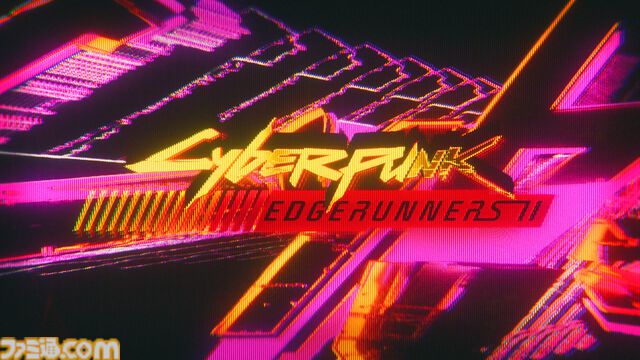アニメ『サイバーパンク: エッジランナーズ2』制作決定。監督はTRIGGERの五十嵐海氏。CD PROJEKT REDとTRIGGERがふたたびタッグを組む