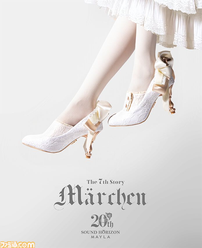 Sound Horizon Märchen グッズ 85515-85-