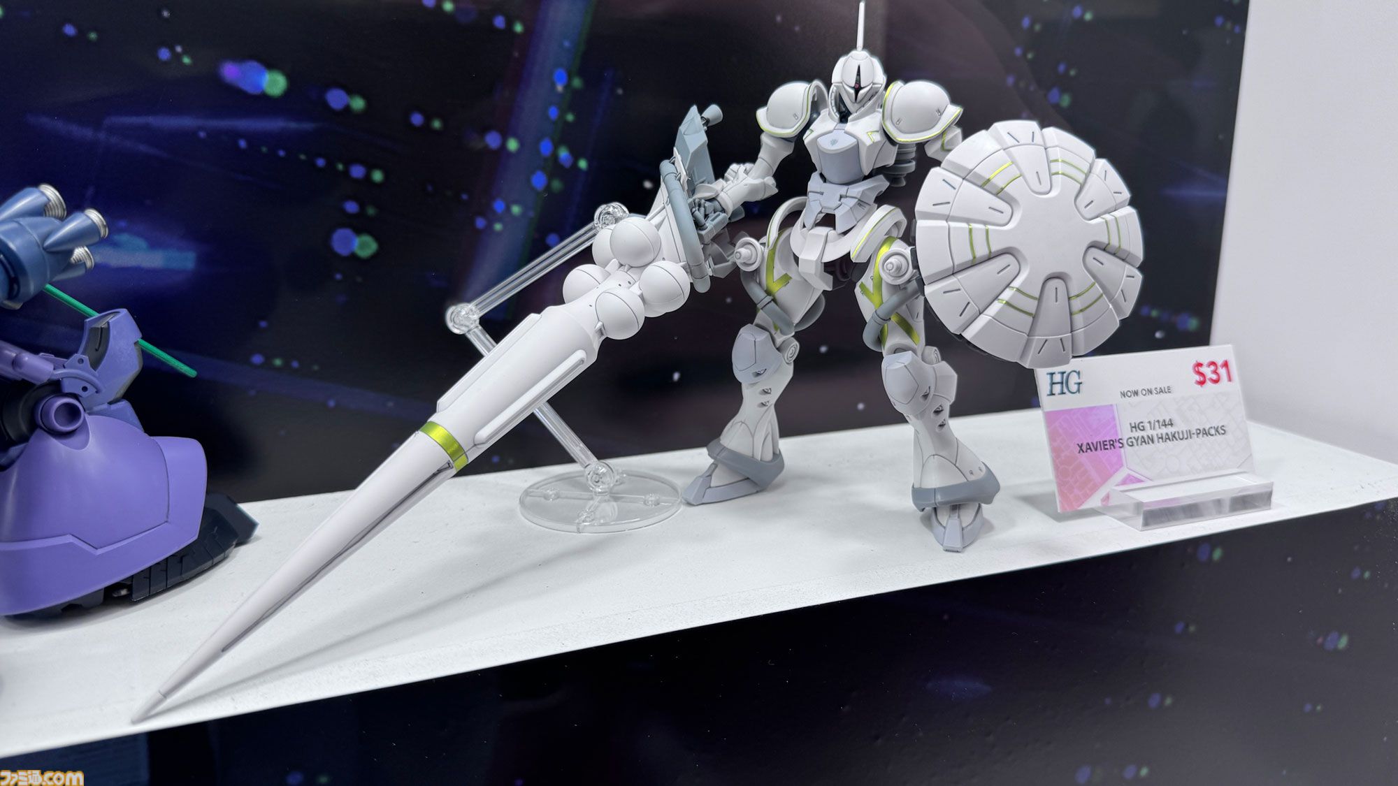機動戦士ガンダム　ジークアクス　推し旅　シャリア・ブル　2個セット ガンダム ジークアクス』シャリア・ブルはロサンゼルス現地でも