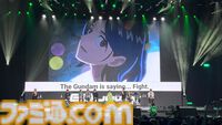 『ガンダム ジークアクス』シャリア・ブルはロサンゼルス現地でも大盛り上がり。鶴巻監督が描きたかったニュータイプを語る。アニメエキスポ2025イベントレポ