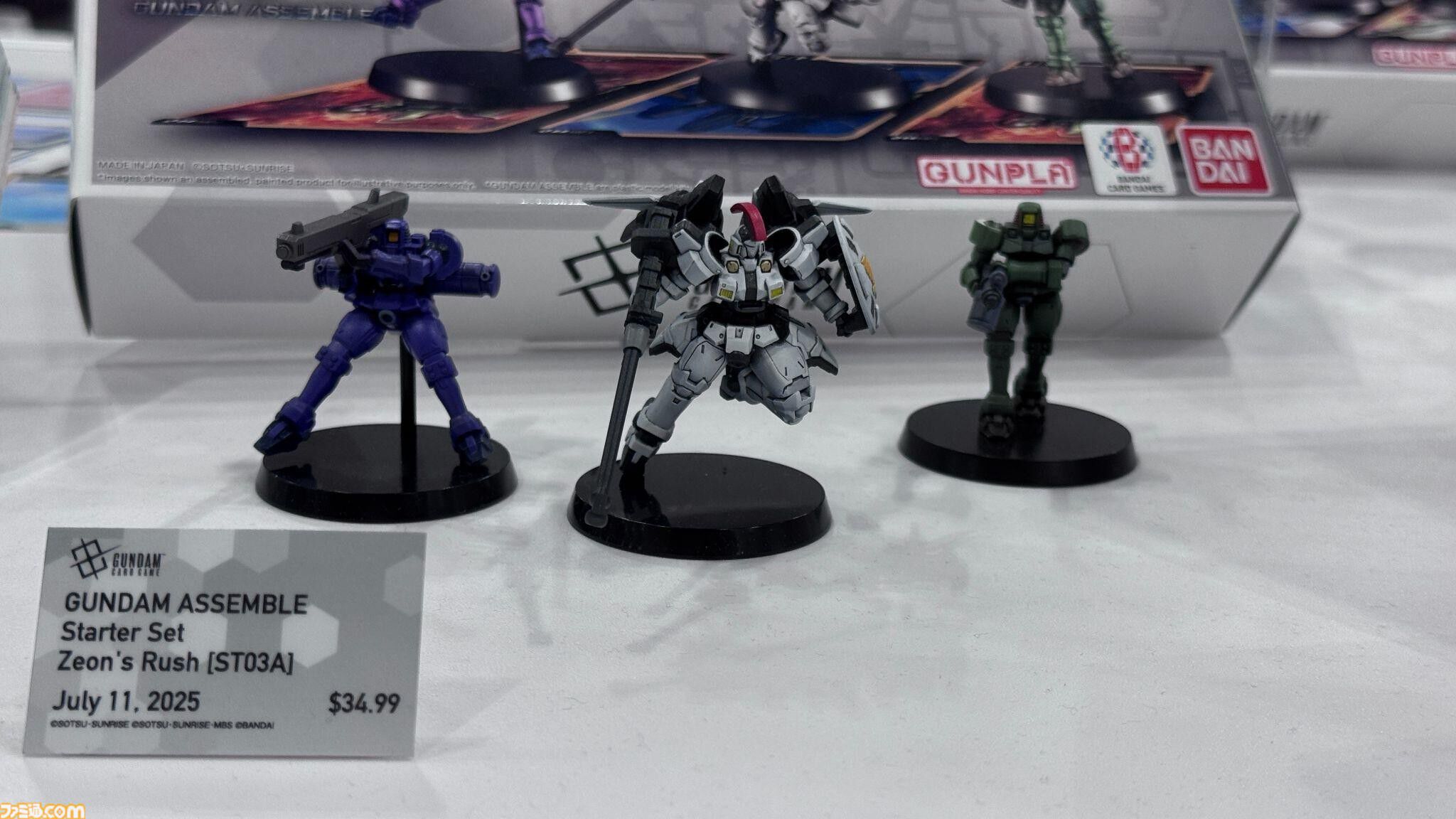 機動戦士ガンダム　ジークアクス　シャリア・ブルセット シャリア・ブル アクリルつままれ [機動戦士Gundam GQuuuuuuX