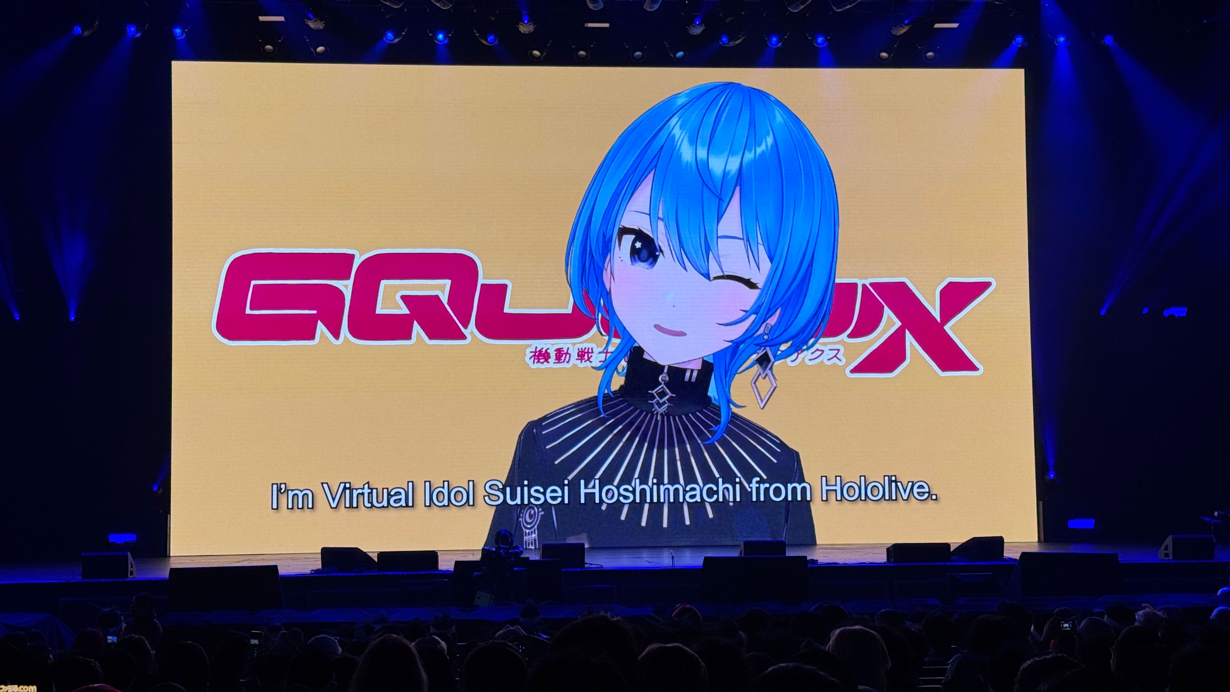 『ガンダム ジークアクス』シャリア・ブルはロサンゼルス現地でも大盛り上がり。鶴巻監督が描きたかったニュータイプを語る。アニメエキスポ2025イベントレポ