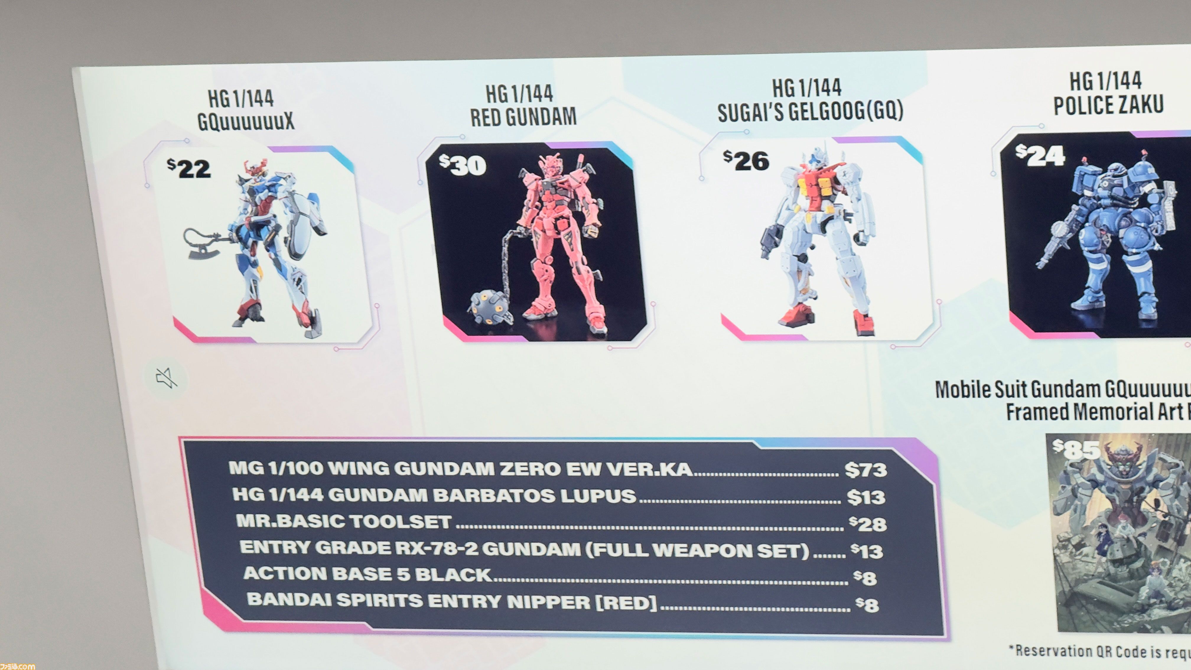 『ガンダム ジークアクス』シャリア・ブルはロサンゼルス現地でも大盛り上がり。鶴巻監督が描きたかったニュータイプを語る。アニメエキスポ2025イベントレポ