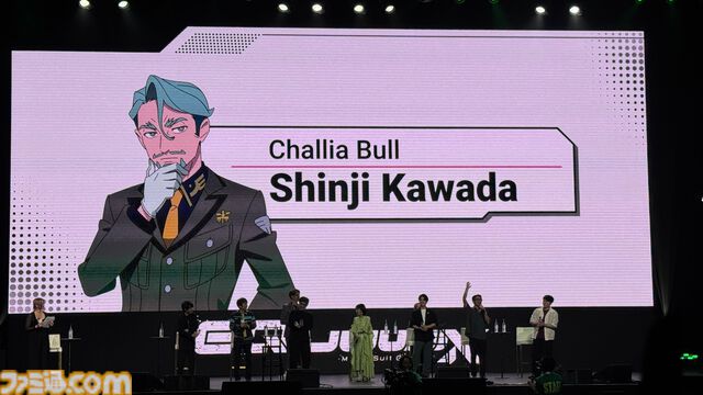 『ガンダム ジークアクス』シャリア・ブルはロサンゼルス現地でも大盛り上がり。鶴巻監督が描きたかったニュータイプを語る。アニメエキスポ2025イベントレポ
