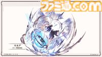 『グラブル』でアニメ『ハンターハンター』コラボ決定。ゴンとキルアのイラスト先行公開