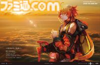 【FGO】10周年新聞広告イラスト一覧【OVER THE SAME SKY／2025年版47都道府県縦断広告企画】