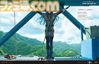【FGO】10周年新聞広告イラスト一覧【OVER THE SAME SKY／2025年版47都道府県縦断広告企画】