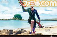 【FGO】10周年新聞広告イラスト一覧【OVER THE SAME SKY／2025年版47都道府県縦断広告企画】