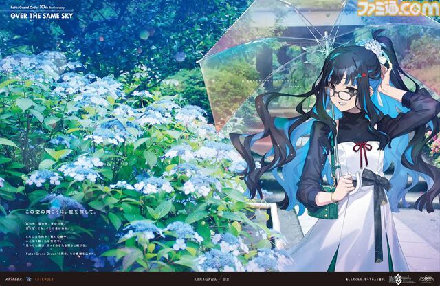 【FGO】10周年新聞広告イラスト一覧【OVER THE SAME SKY／2025年版47都道府県縦断広告企画】