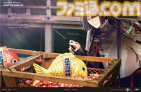 【FGO】10周年新聞広告イラスト一覧【OVER THE SAME SKY／2025年版47都道府県縦断広告企画】